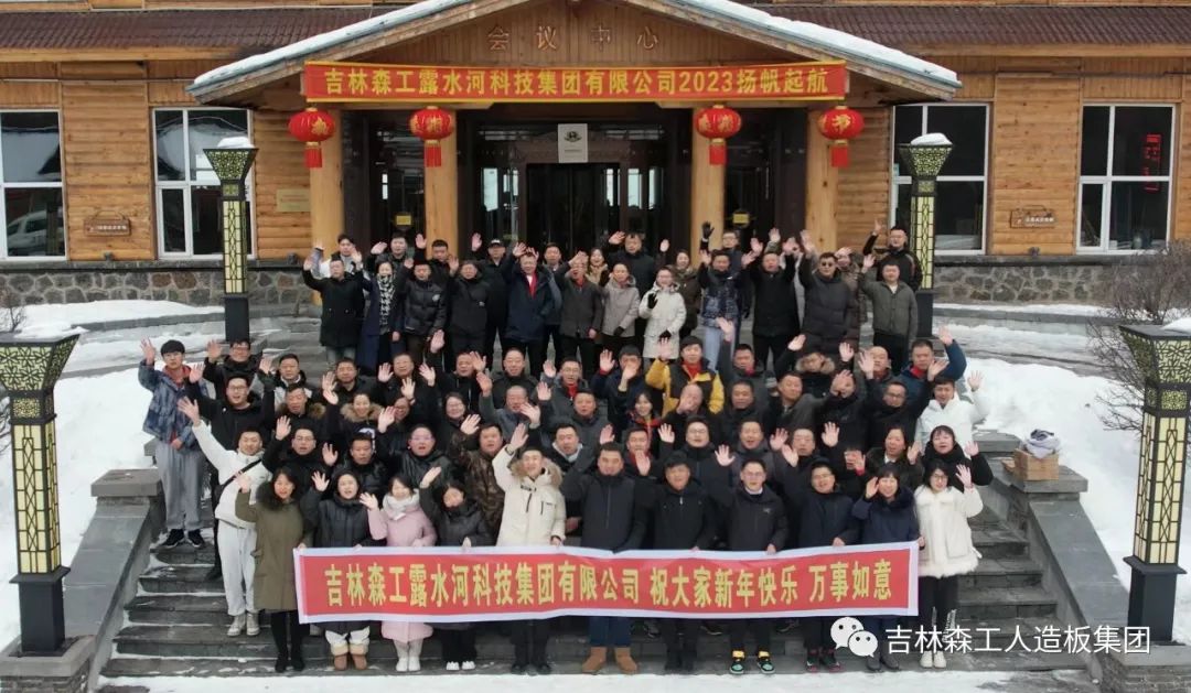 揚帆再起航<div   id=