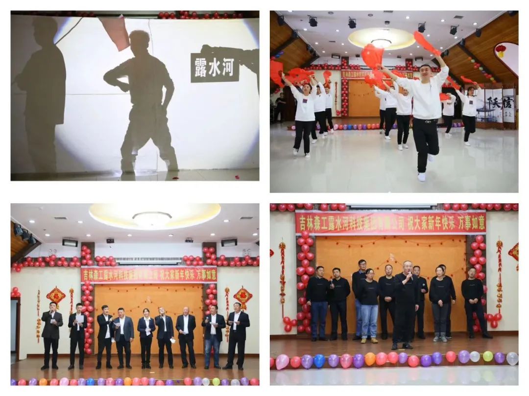 揚帆再起航<div   id=