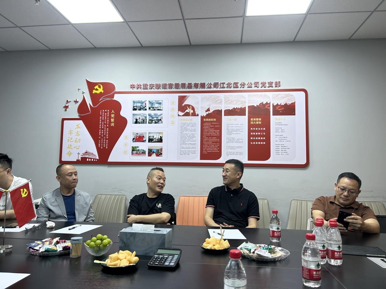 露水河&蒂諾一/強(qiáng)強(qiáng)聯(lián)合<div   id=