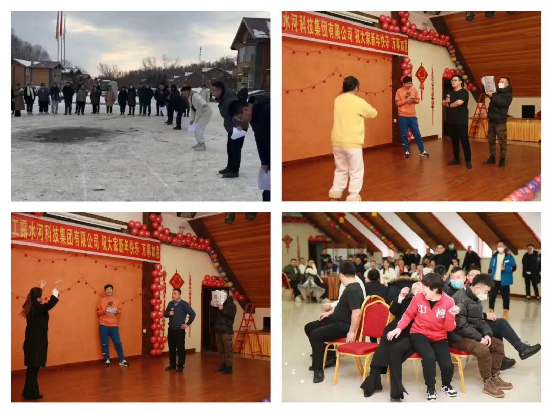 揚(yáng)帆再起航<div   id=